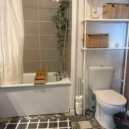 Cozy F2 Proche Paris Et Cdg Le Blanc-Mesnil